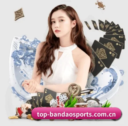 半岛体育 APP 界面（BANDAO SPORTS）